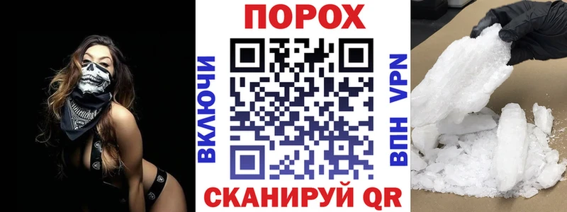 Amphetamine VHQ  Купить закладки  Кемерово 