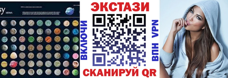 Купить где  Кемерово  Ecstasy Philipp Plein 