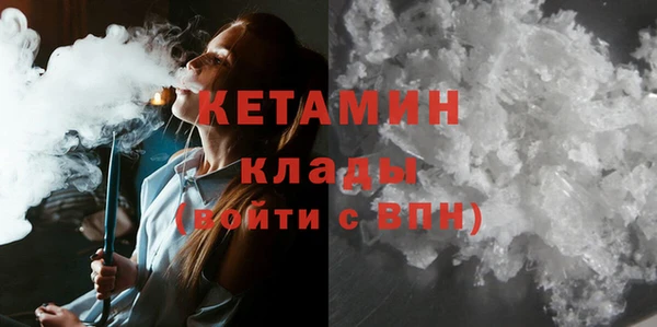 прущие крисы Баксан