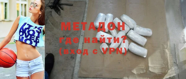 прущие крисы Баксан