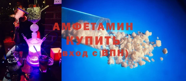 прущие крисы Баксан