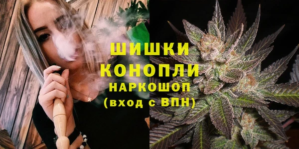 прущие крисы Баксан