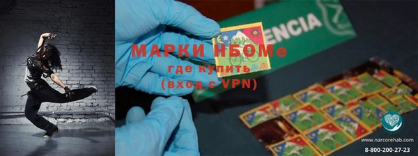 прущие крисы Баксан