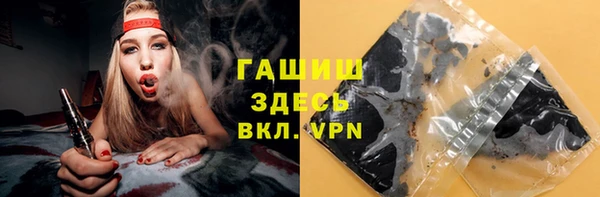 каннабис Улан-Удэ