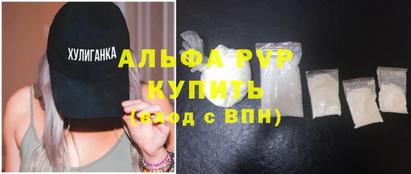 прущие крисы Баксан
