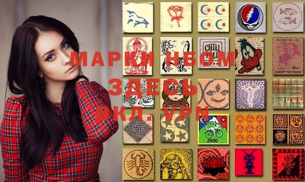 каннабис Улан-Удэ