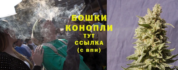 каннабис Балахна