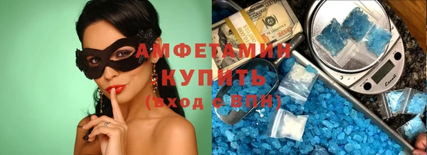 кокаин перу Тверь