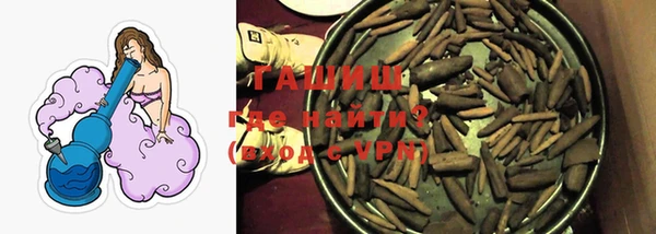 прущие крисы Баксан